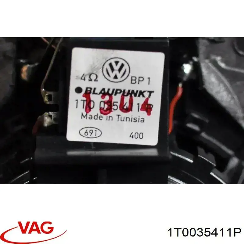 Купить 1T0035411P VAG 