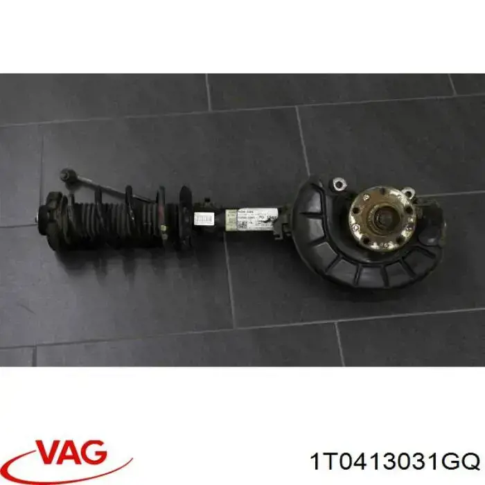 Амортизатор передний 1T0413031GQ VAG
