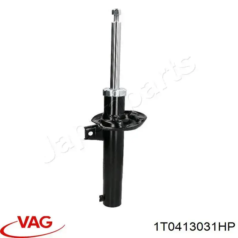 Амортизатор передний 1T0413031HP VAG
