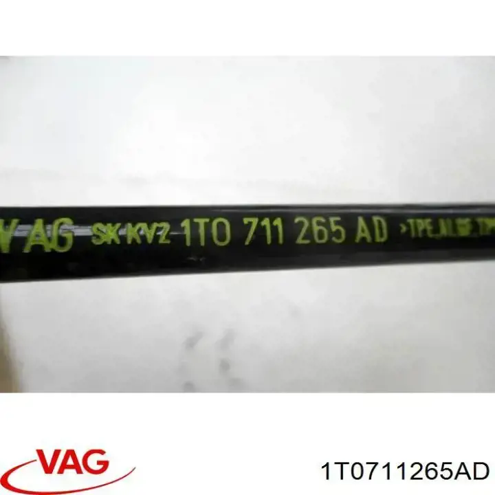 Трос переключения передач Triscan 814029732