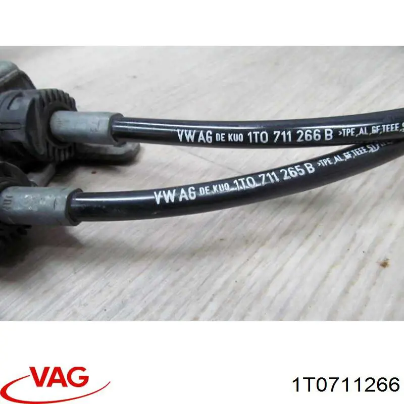 Купить 1T0711266 VAG 