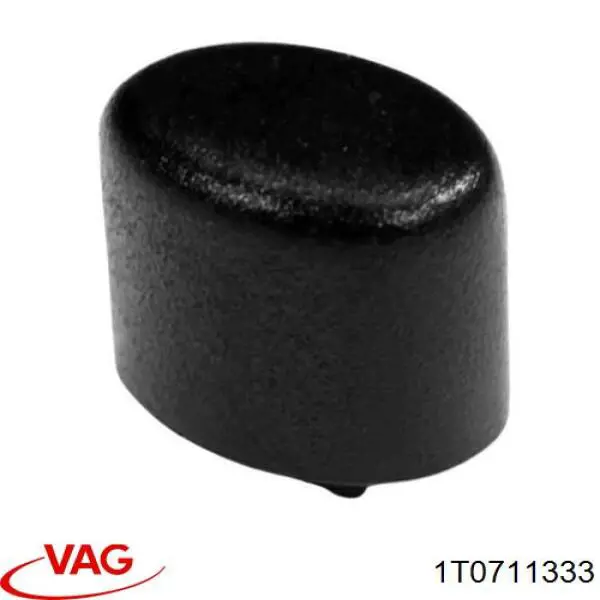 Ручка освобождения ручного (стояночного) тормоза Autotechteile 3711017 цена, от 3.46 USD