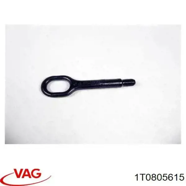 Крюк буксировочный VAG 1T0805615