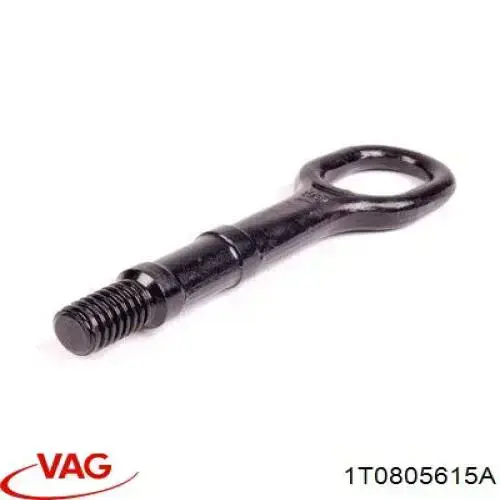 Купить 1T0805615A VAG Буксировочный крюк