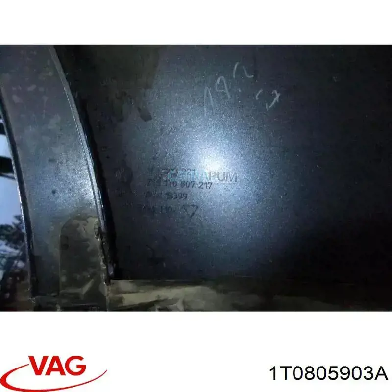 Накладка на передний бампер VAG 1T0805903A