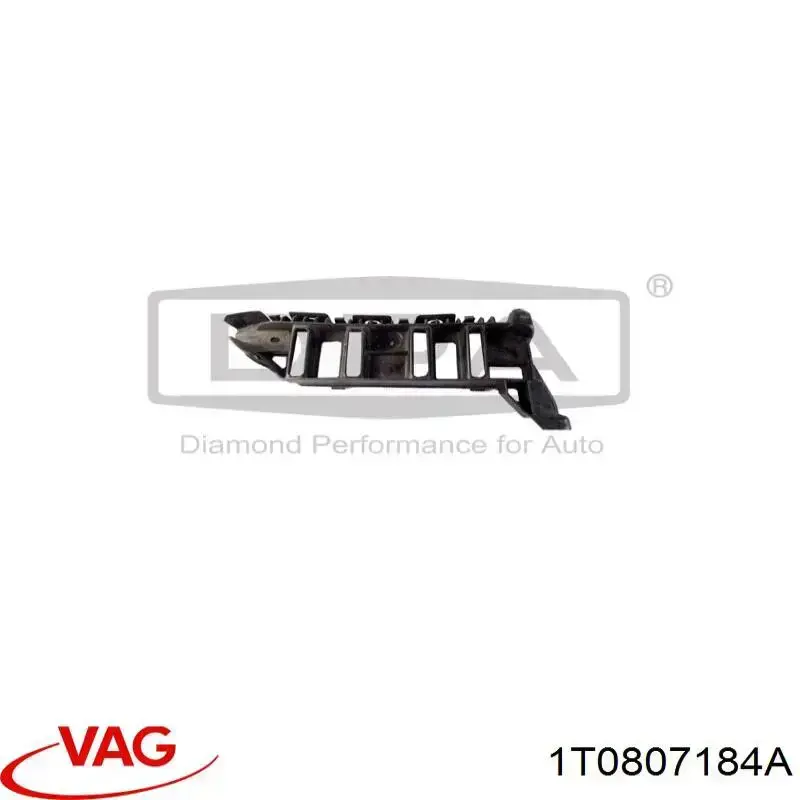 Кронштейн бампера переднего внешний правый 1T0807184A VAG