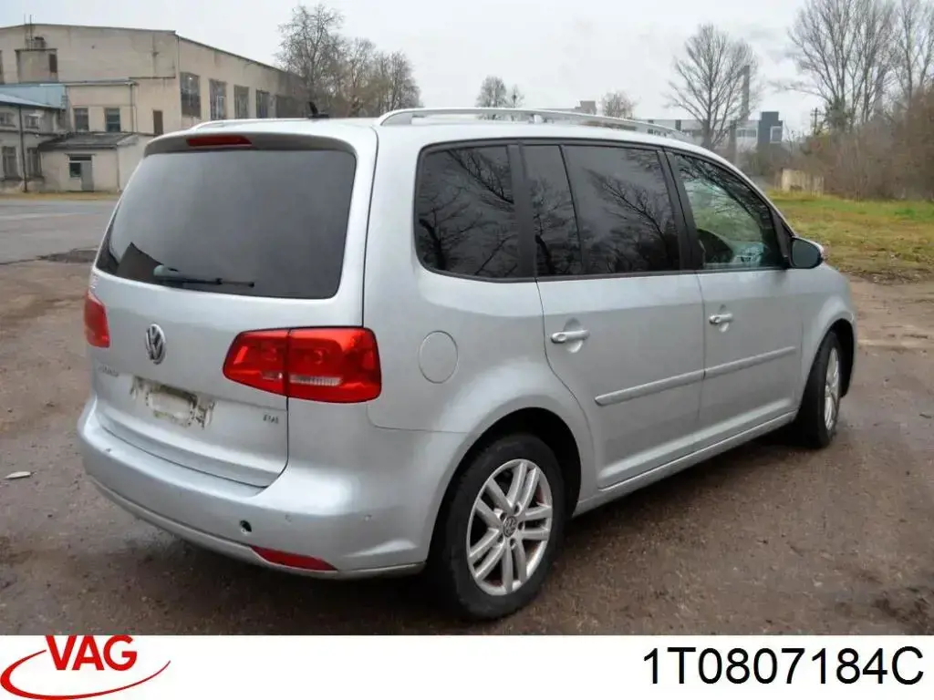 Правое крепление переднего бампера FPS FP7424932 цена, от 6.27 USD