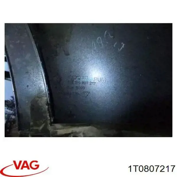 Купить 1T0807217 VAG Буфер (бампер) передний