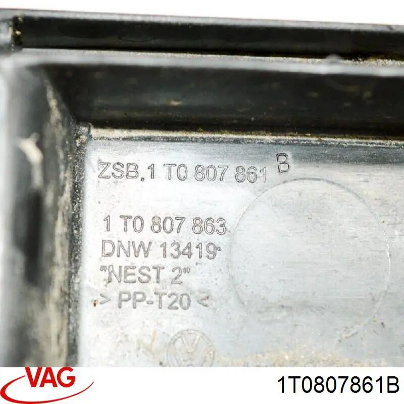 Кронштейн бампера заднего центральный VAG 1T0807861 цена, от 16.93 USD