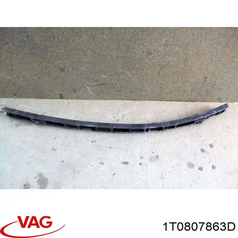 Кронштейн бампера заднего центральный VAG 1T0807863D цена, от 38.25 USD