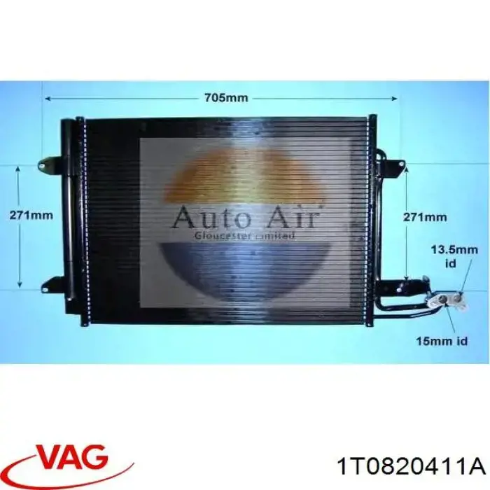 Радиатор кондиционера 1T0820411A VAG