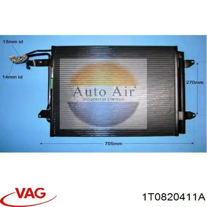 Конденсатор кондиционера VAG 1T0820411A цена, от 90.05 USD