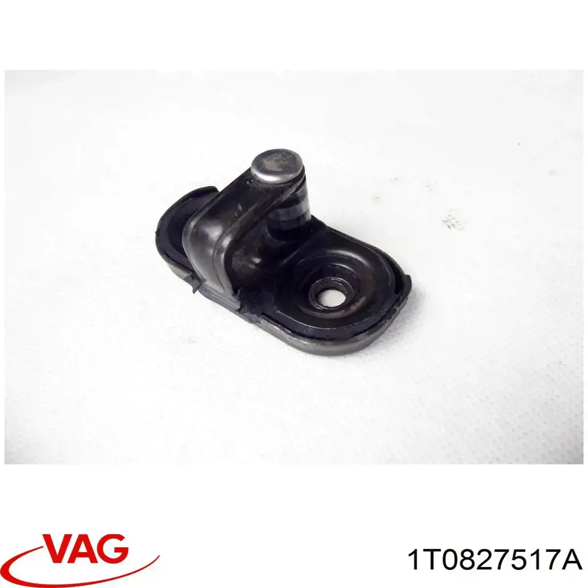 Фиксатор/петля (зацеп) замка двери/крышки багажника VAG 1T0827517A цена, от 7.60 USD