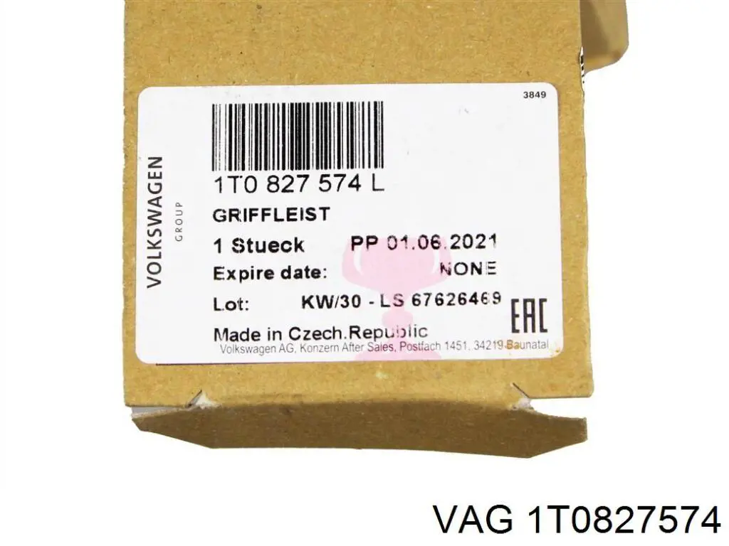  VAG 1T0827574 цена, от 42.33 USD