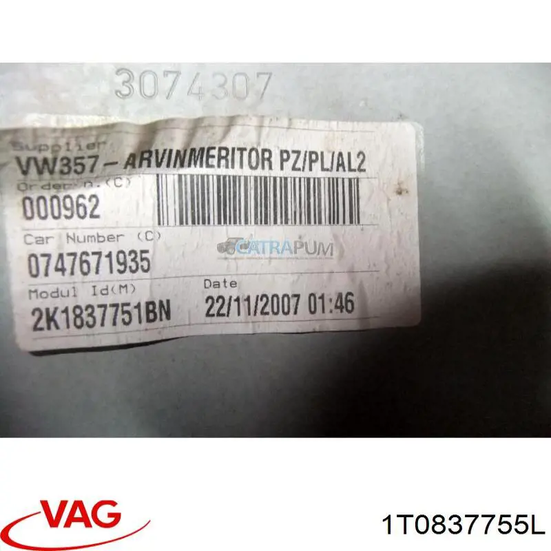 Механизм стеклоподъемника водительской двери VAG 1T0837755L цена, от 25.34 USD