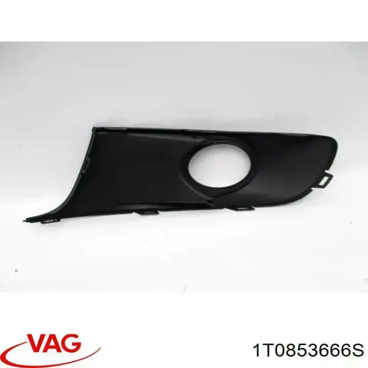 Решетка переднего бампера, правая VAG 1T0853666S цена, от 10.09 USD