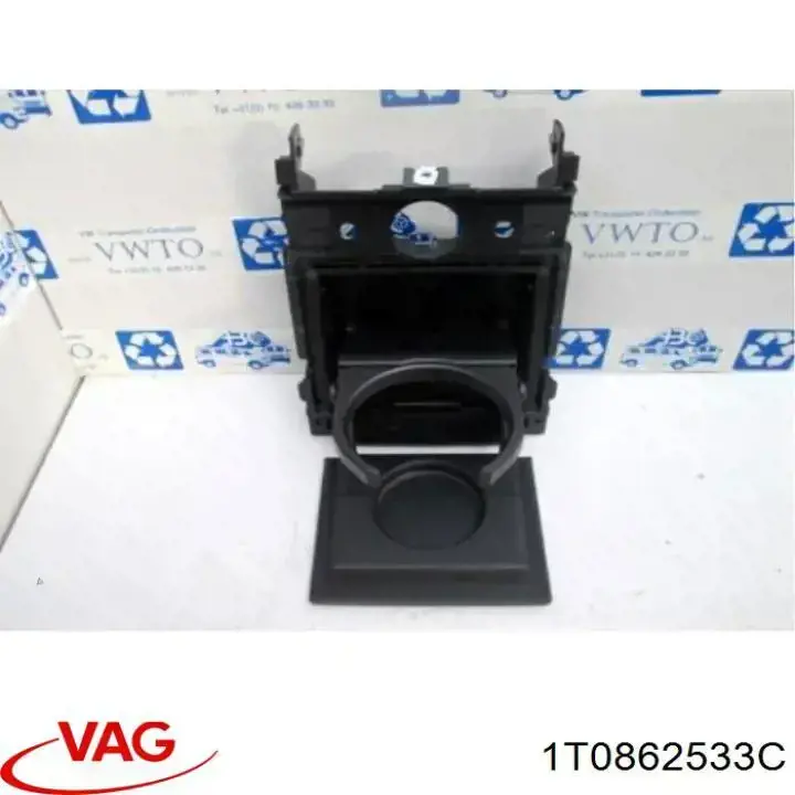 Купить 1T0862533C VAG 