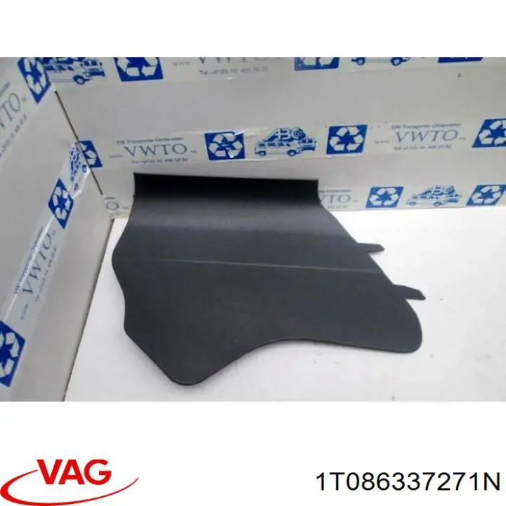 Купить 1T086337271N VAG 