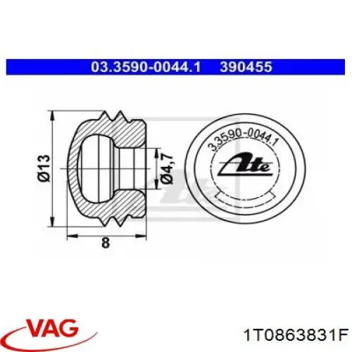 Утеплитель капота VAG 1T0863831G