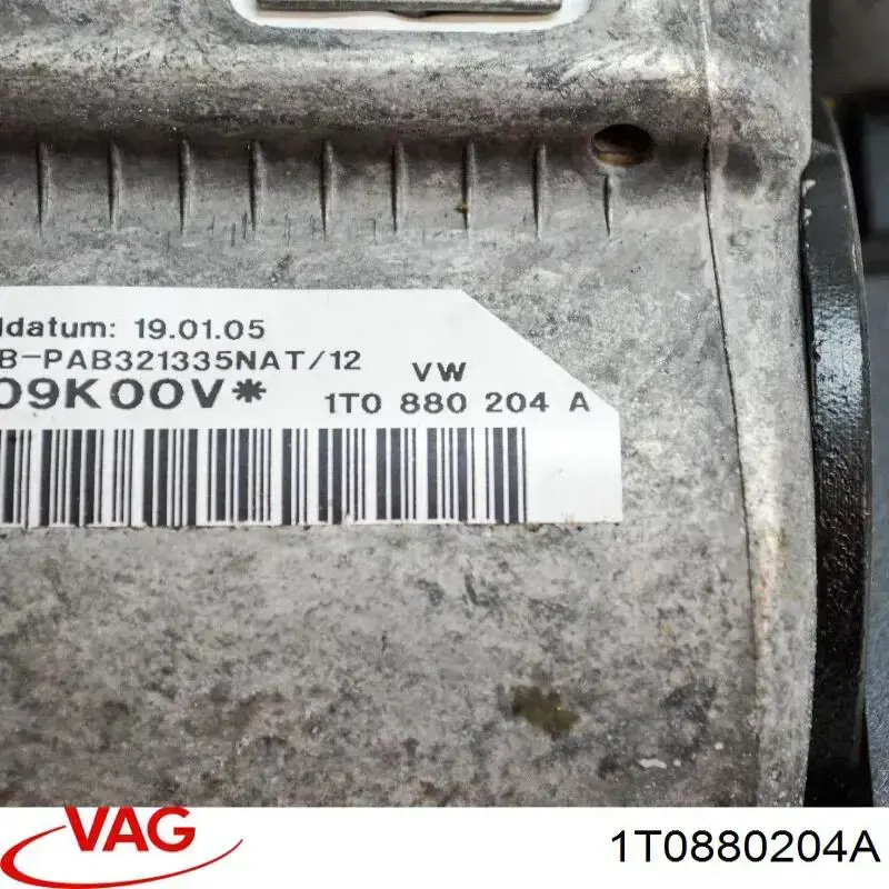 Подушка безопасности, пассажирская VAG 1T0880204A