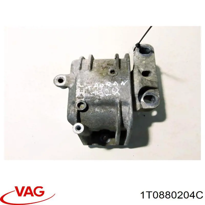 Подушка безопасности (AIRBAG) пассажирская VAG 1T0880204C цена, от 14.10 USD