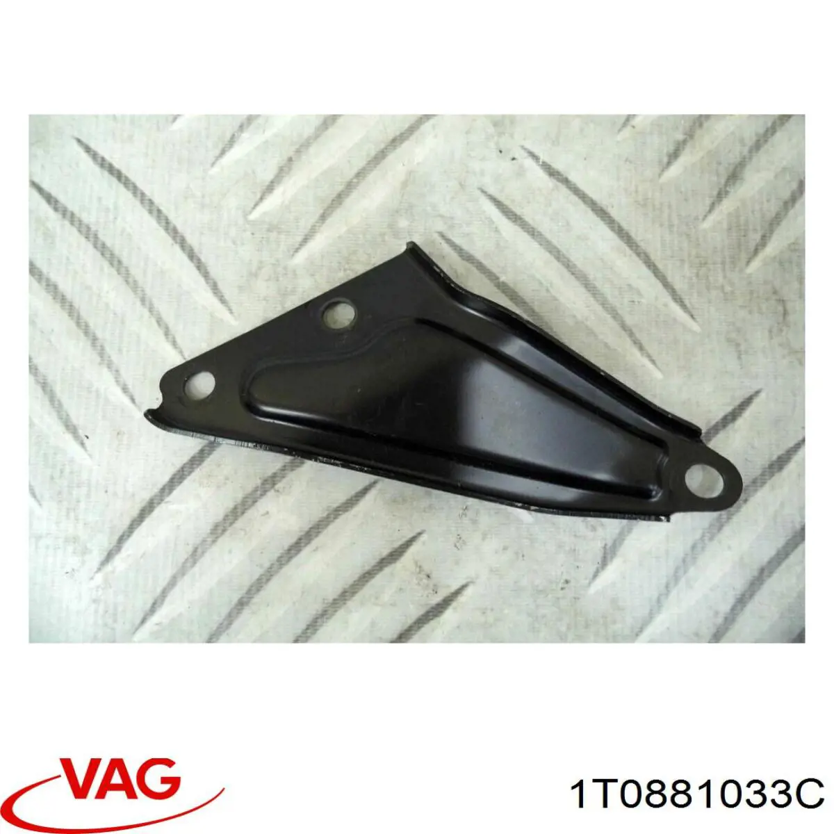 Купить 1T0881033C VAG 