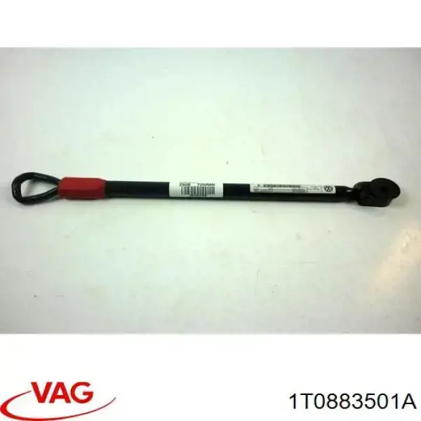  VAG 1T0883501A цена, от 5.64 USD