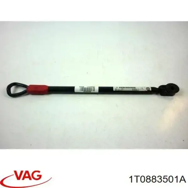 Купить 1T0883501A VAG 