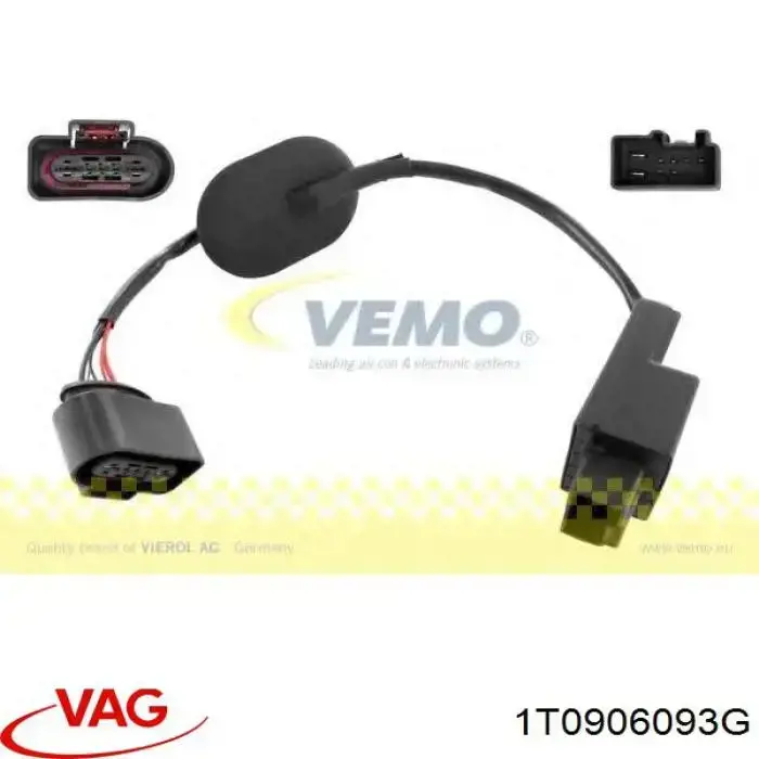 Блок управления топливного насоса VAG 1T0906093G