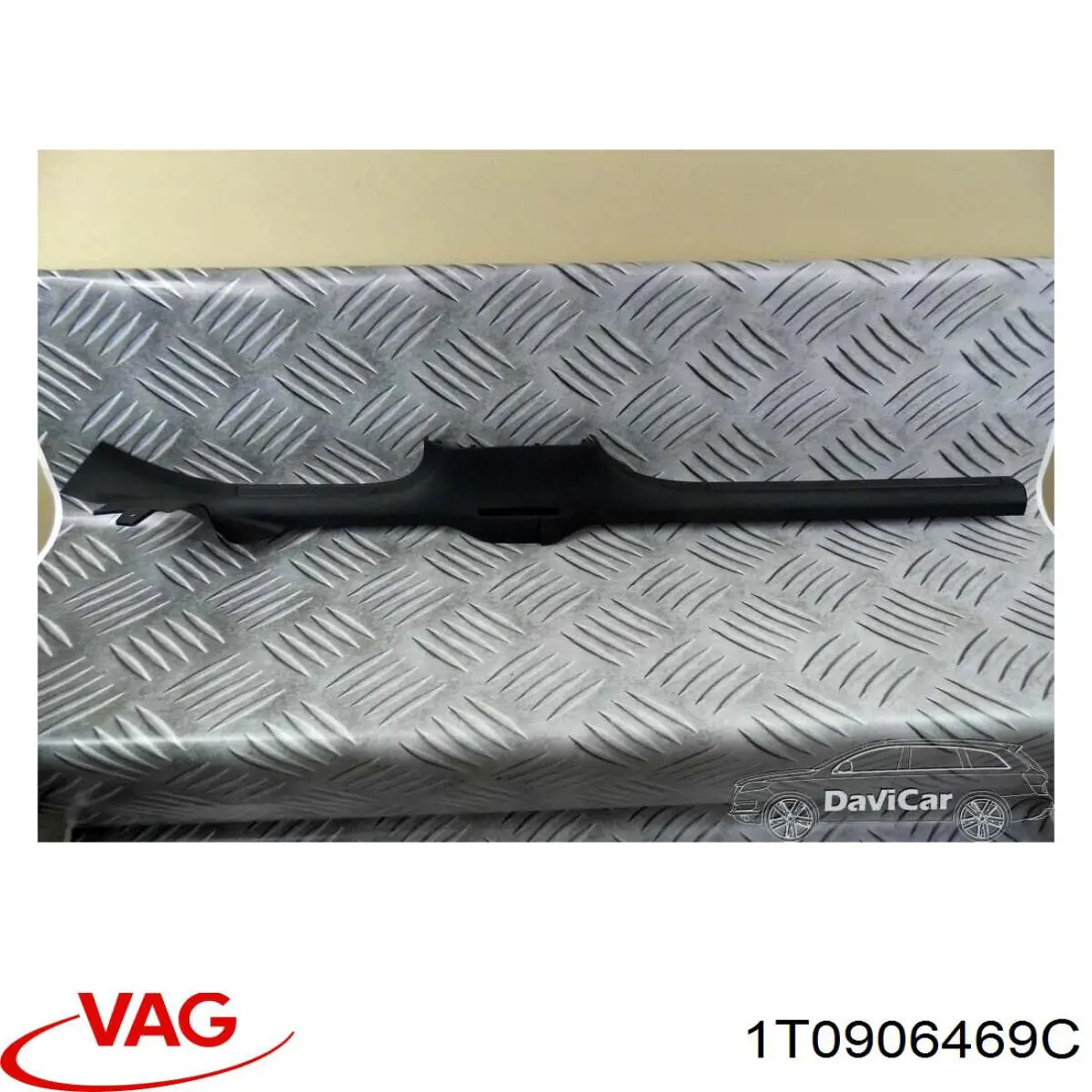 Купить 1T0906469C VAG 