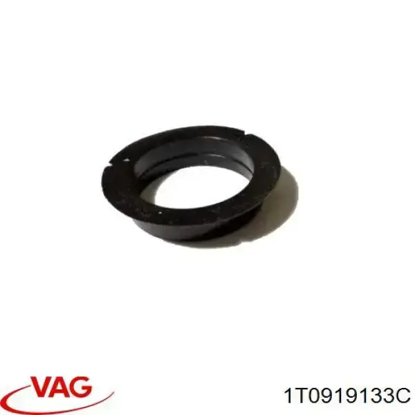 Купить 1T0919133C VAG 