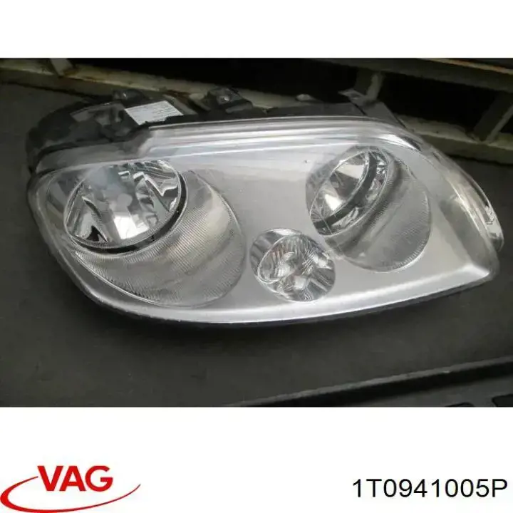 Фары VAG 1T0941005P