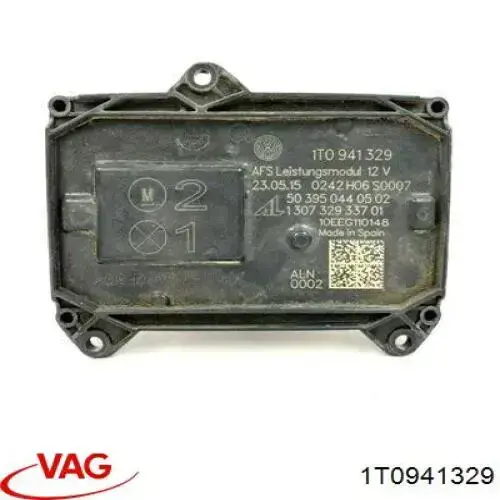 Модуль управления (ЭБУ) светом фар LRB730 Magneti Marelli