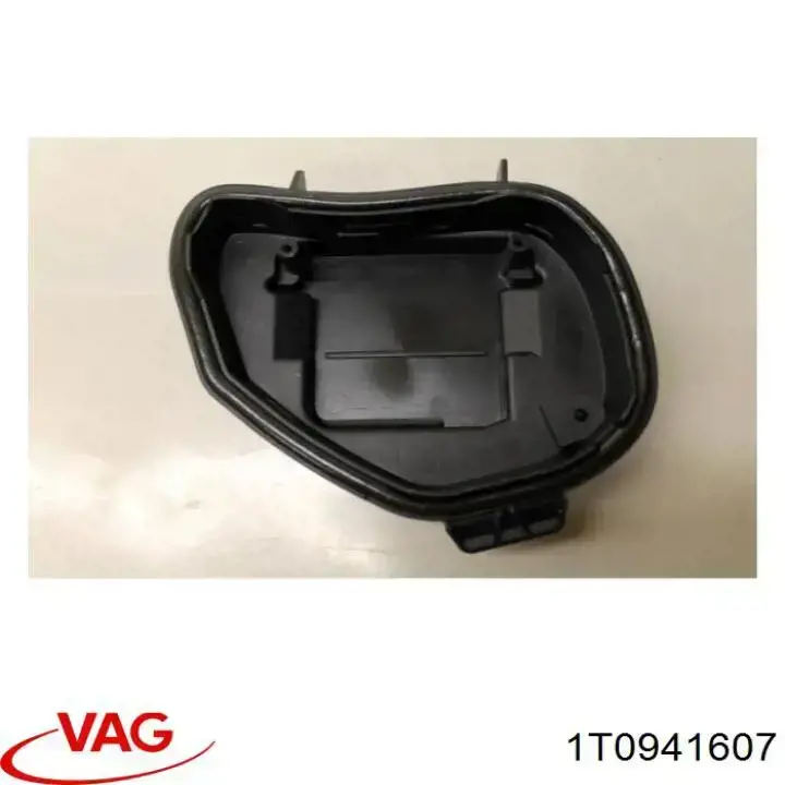  VAG 1T0941607 цена, от 12.67 USD