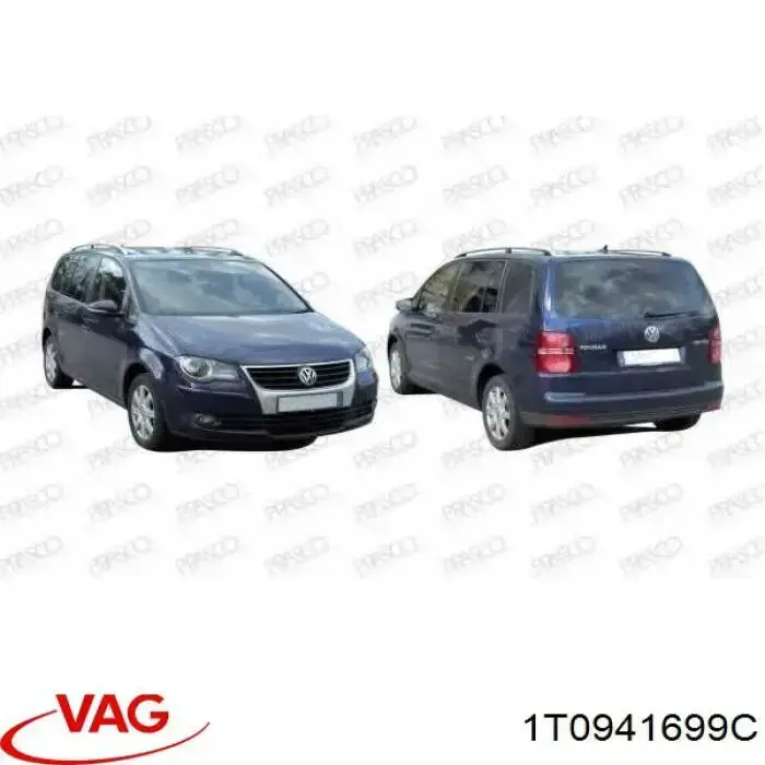 Купить 1T0941699C VAG Противотуманка левая
