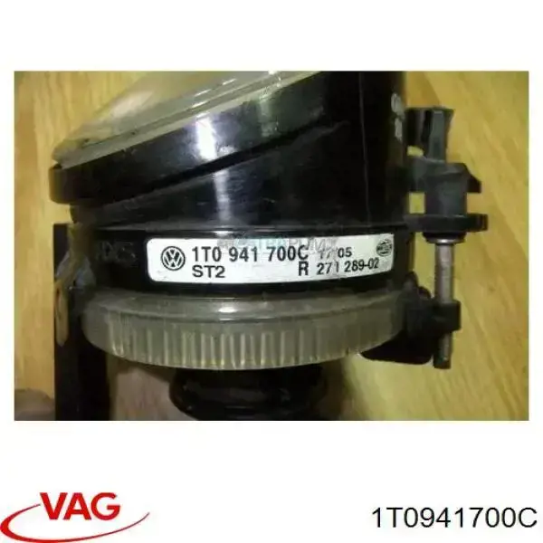 Купить 1T0941700C VAG Туманка правая