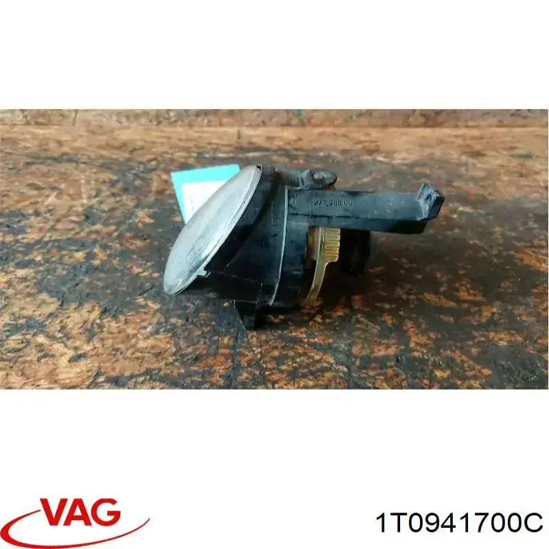 Фара противотуманная правая 1T0941700C VAG