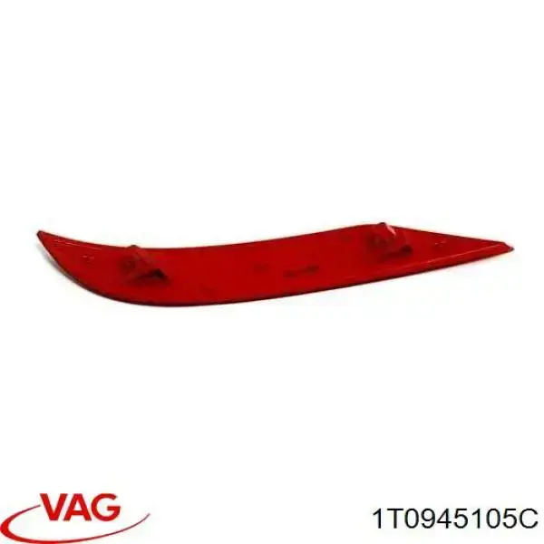 Левый отражатель заднего бампера Signeda ZVG1616L цена, от 49.55 USD