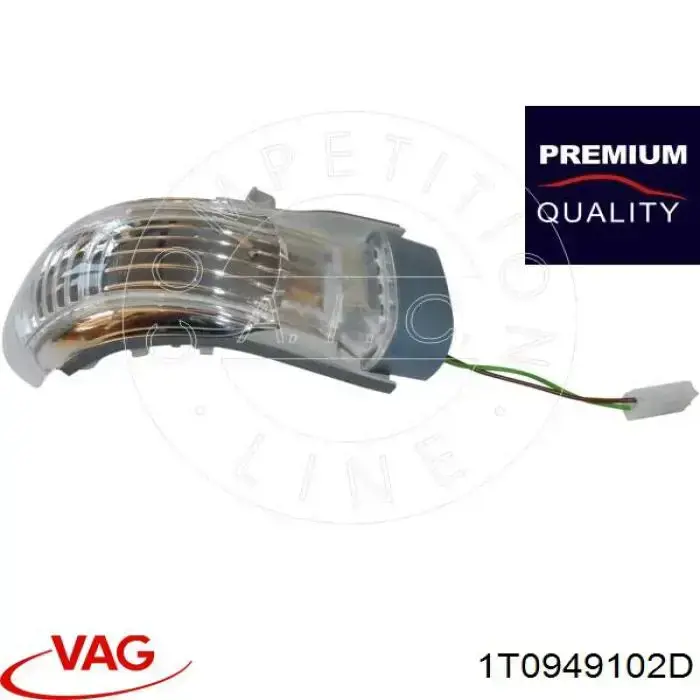 Купить 1T0949102 VAG Указатель поворота зеркала правый