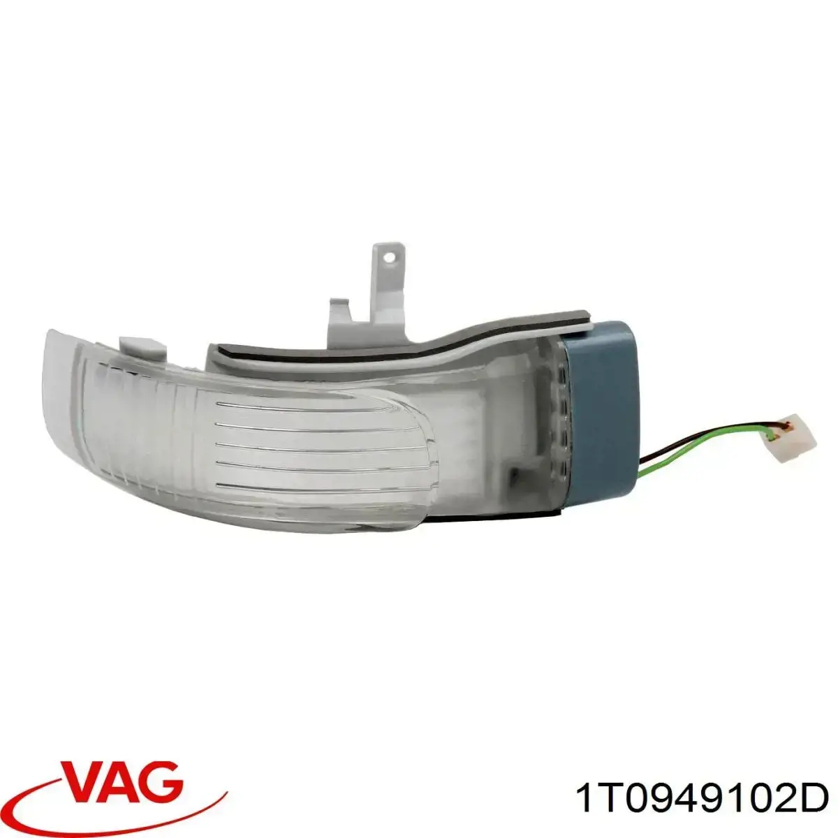 Указатель поворота зеркала правый 1T0949102 VAG