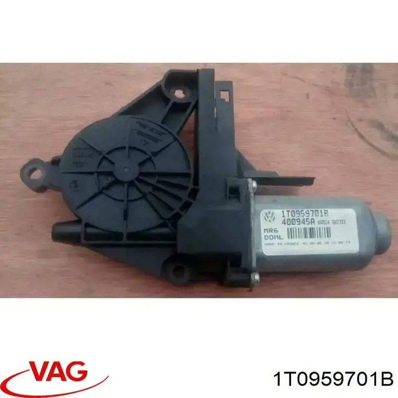 Мотор стеклоподъемника двери передней VAG 1T0959701B цена, от 11.29 USD