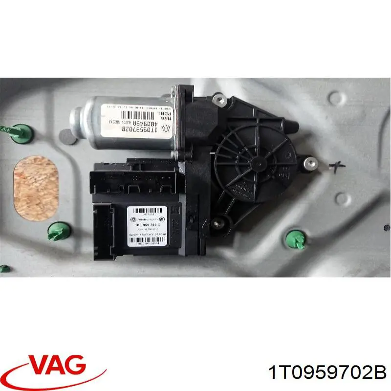 Купить 1T0959702B VAG 