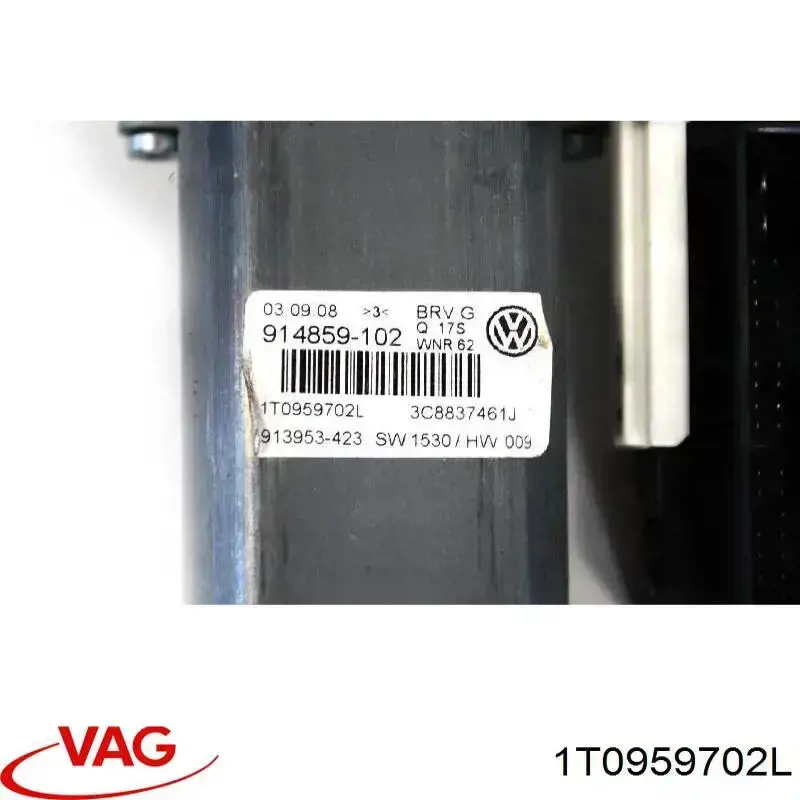 Мотор стеклоподъемника двери передней правой VAG 1T0959702L цена, от 7.36 USD