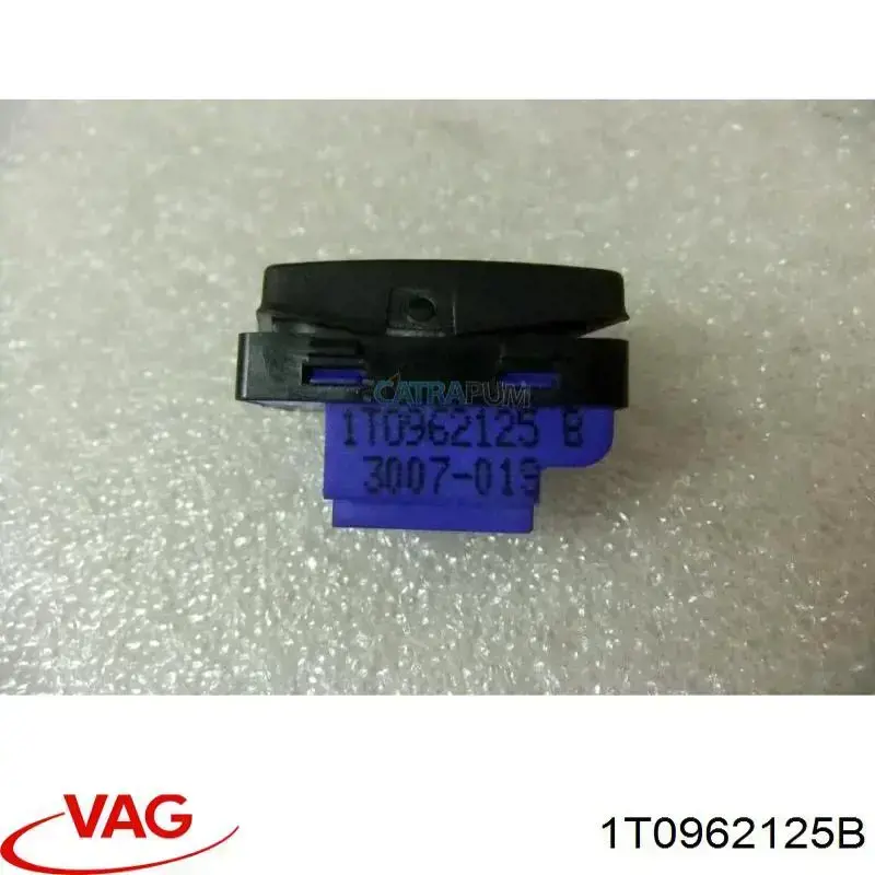 Кнопка блокировки дверей VAG 1T0962125B цена, от 12.67 USD