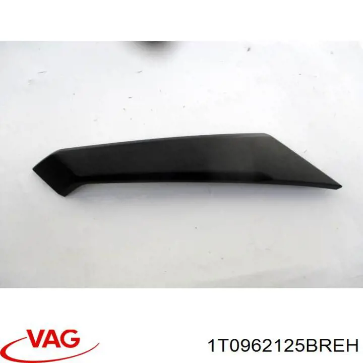 Купить 1T0962125BREH VAG Выключатель центрального замка