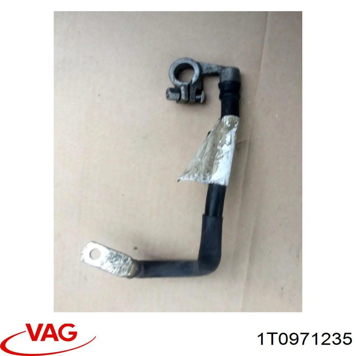 1T0971235 VAG Кабель массы аккумулятора (АКБ)