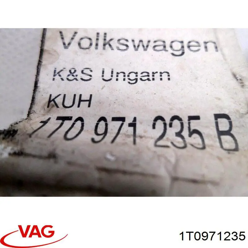 Кабель массы аккумулятора (АКБ) 1T0971235 VAG
