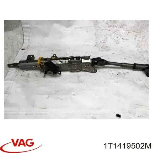 Coluna da direção Volkswagen Touran preço, a partir de 121,36 USD