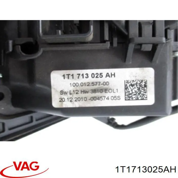 Механизм переключения передач VAG 1T1713025AH цена, от 228.05 USD