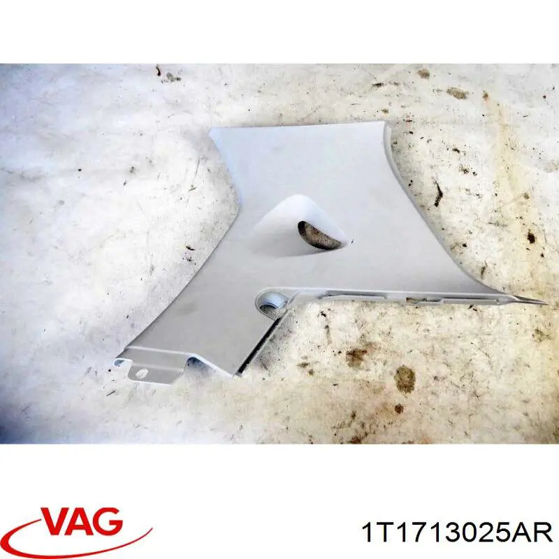 Кулиса переключения передач 1T1713025AH VAG